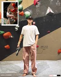 outfit wall climbing